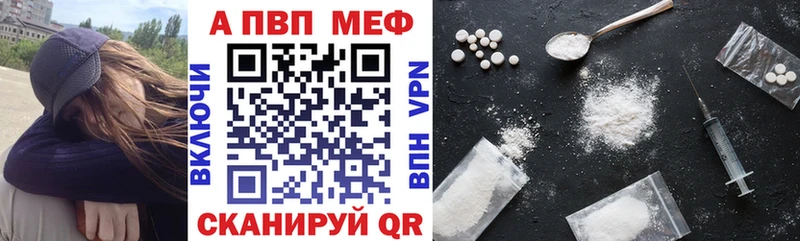 blacksprut маркетплейс  Видное  A PVP СК 