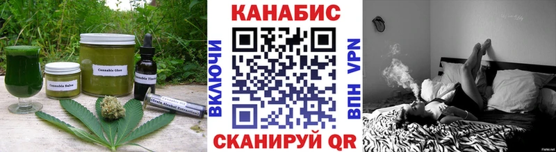 продажа наркотиков  Видное  Еда ТГК конопля 