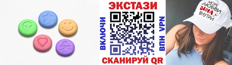 KRAKEN рабочий сайт  Видное  ЭКСТАЗИ таблы  закладка 