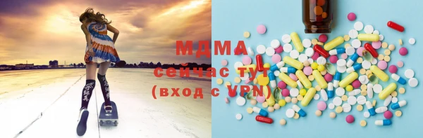 кокаин VHQ Белоозёрский