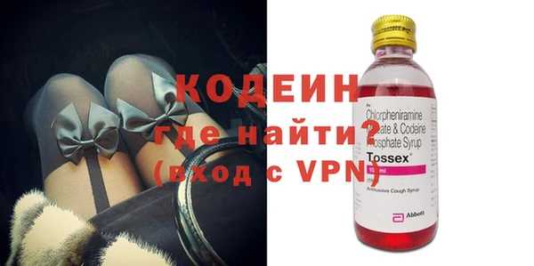 кокаин VHQ Белоозёрский