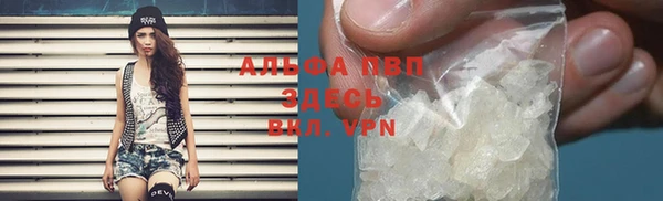 кокаин VHQ Белоозёрский