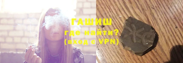 кокаин VHQ Белоозёрский