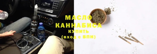 кокаин Белокуриха