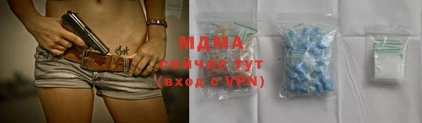 кокаин VHQ Белоозёрский