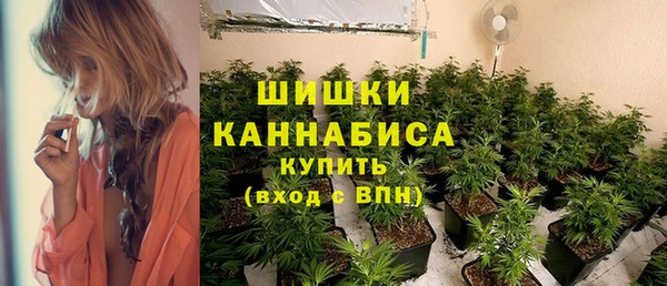 кокаин VHQ Белоозёрский