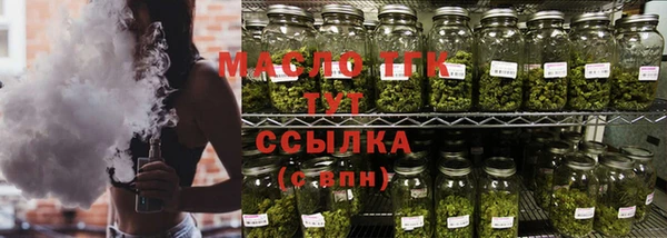 МДМА Беломорск