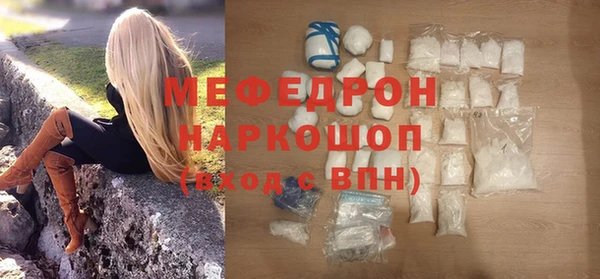 кокаин VHQ Белоозёрский