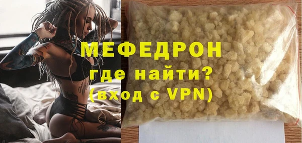 кокаин VHQ Белоозёрский