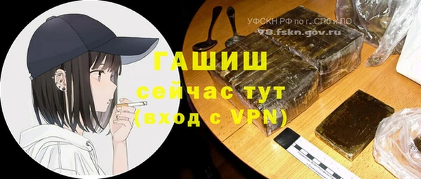 кокаин VHQ Белоозёрский