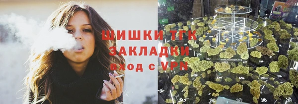 кокаин VHQ Белоозёрский
