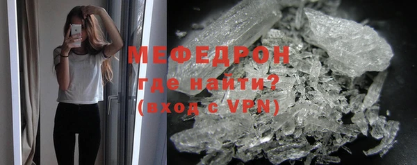 кокаин Белокуриха
