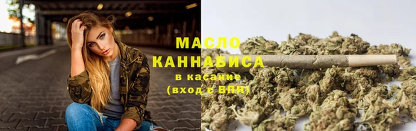 кокаин VHQ Белоозёрский