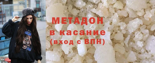 кокаин VHQ Белоозёрский