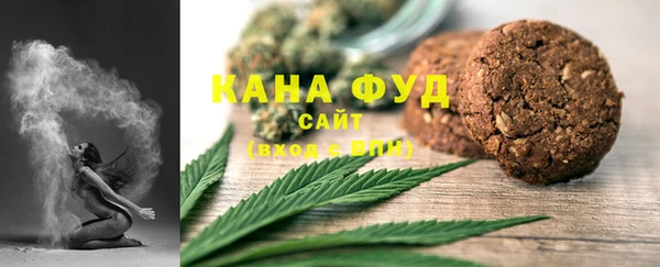 кокаин Белокуриха