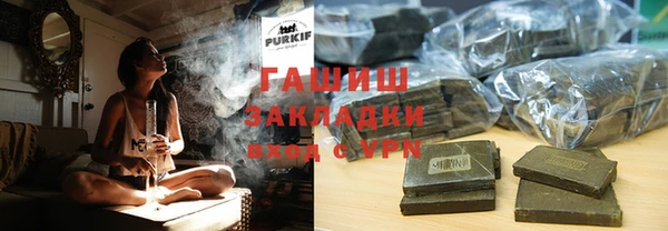 кокаин VHQ Белоозёрский