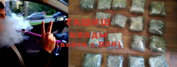 кокаин VHQ Белоозёрский