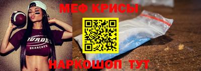 Альфа ПВП Гуково