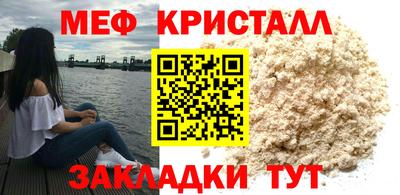 ешки Гудермес