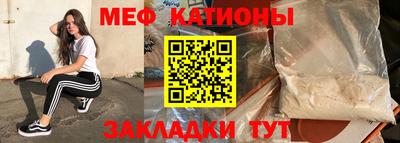 ешки Гудермес