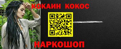 Альфа ПВП Гуково