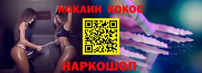ешки Гудермес