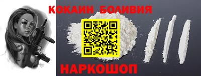 mdpv Гулькевичи