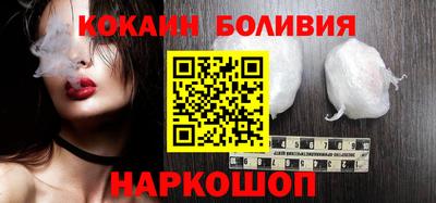 mdpv Гулькевичи