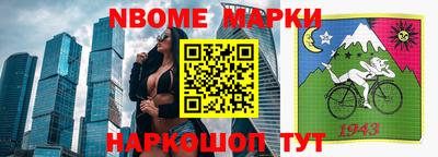 Альфа ПВП Гуково
