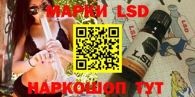 mdpv Гулькевичи