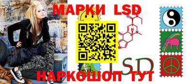 mdpv Гулькевичи