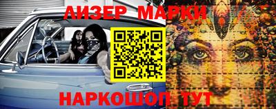 Альфа ПВП Гуково