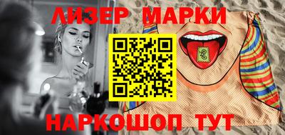 Альфа ПВП Гуково