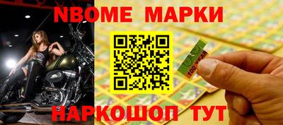 mdpv Гулькевичи