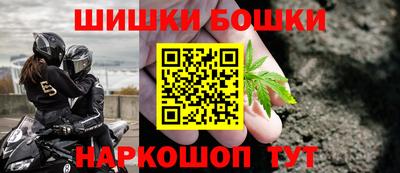 mdpv Гулькевичи