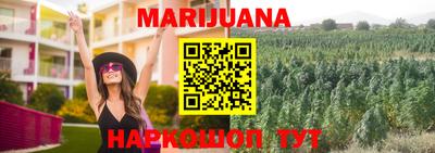 Альфа ПВП Гуково