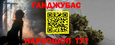 mdpv Гулькевичи