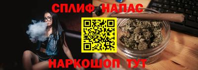 mdpv Гулькевичи