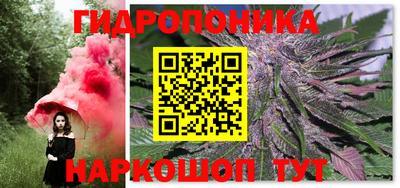Альфа ПВП Гуково