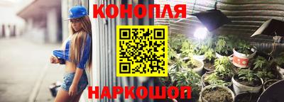mdpv Гулькевичи