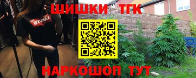 mdpv Гулькевичи