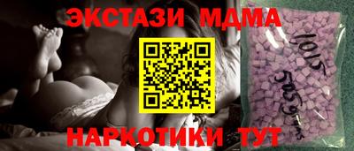apvp Сосновоборск