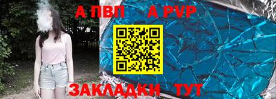 ешки Гудермес