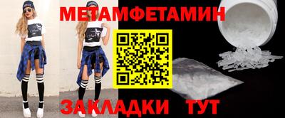 ешки Гудермес