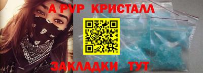 ешки Гудермес