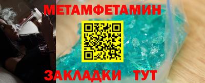 mdpv Гулькевичи