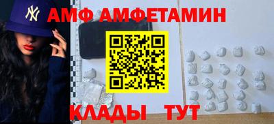 ешки Гудермес