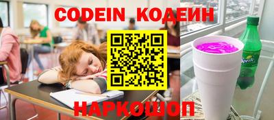 mdpv Гулькевичи