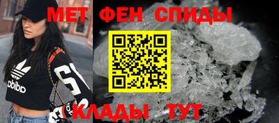ешки Гудермес