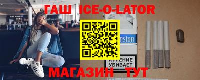 mdpv Гулькевичи